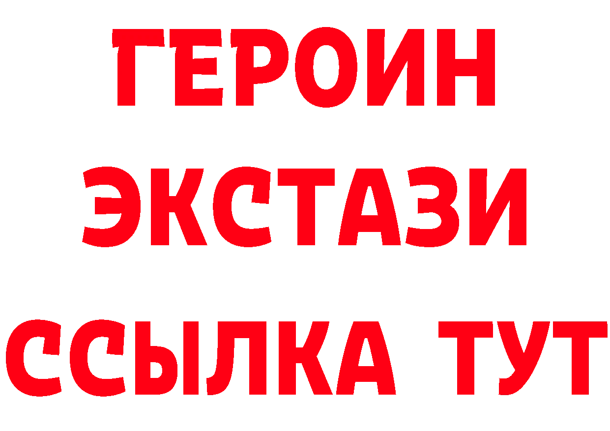 Cannafood марихуана как войти дарк нет гидра Катайск